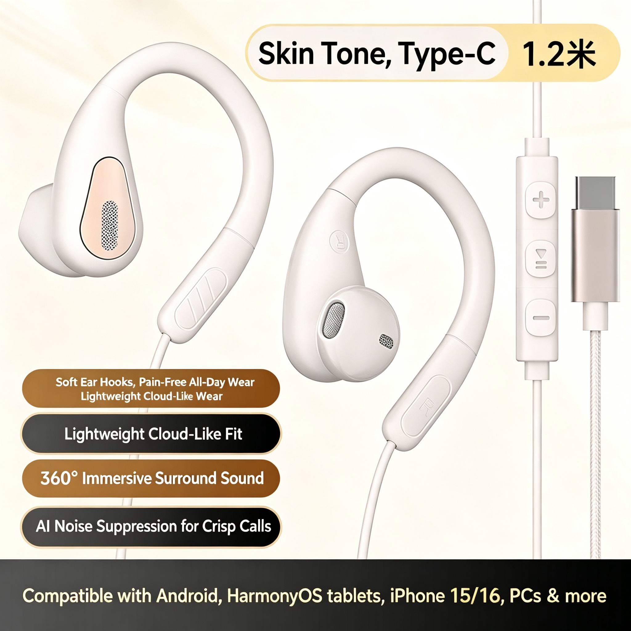 3.5mm&Type-C Ear-Hook Wired Sp - Sports Earphone Hook avis et prix