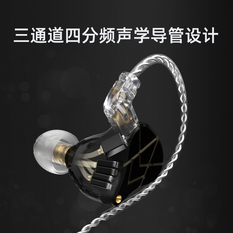 KZ ASX In Ear Headphones 20 Ba - Audiophile Headphone Wired avis et prix